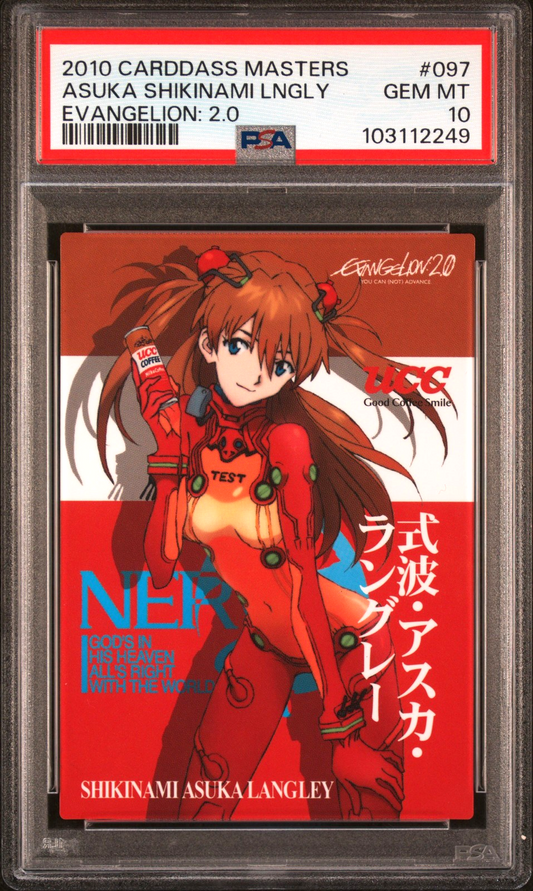 PSA 10 POP 2 2010 Carddass Masters Evangelion: 2.0 097 Asuka S