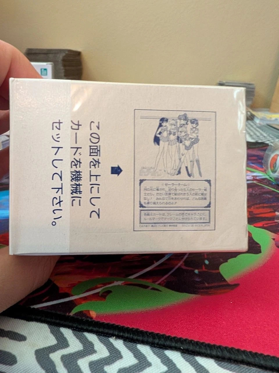 Sailor Moon R 1993 Carddass Graffiti Part 2 NEW Box Bandai Cards 200 Cards