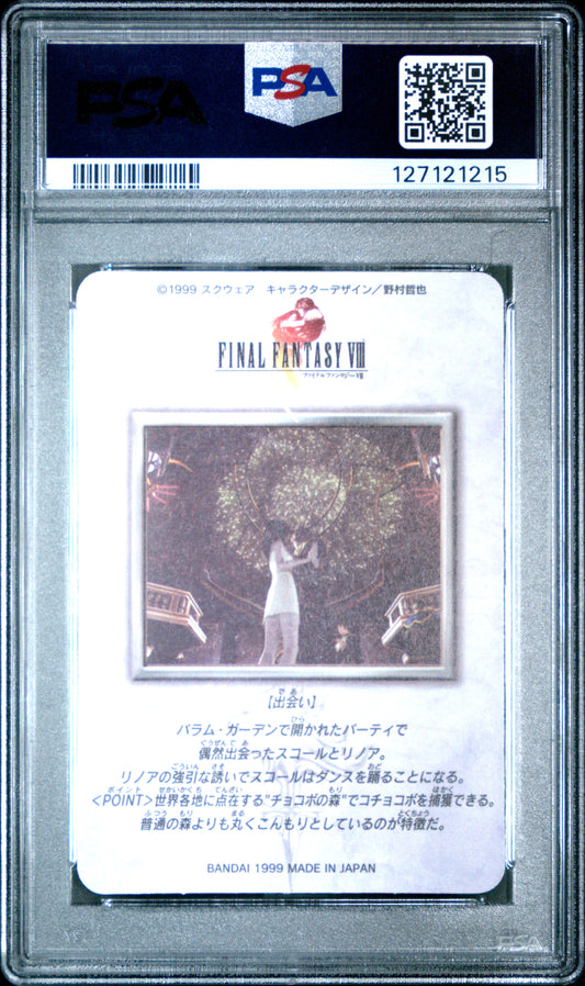 PSA 9 Squall Rinoa #78 Video Games 1999 Final Fantasy VII 8 Cardass C15