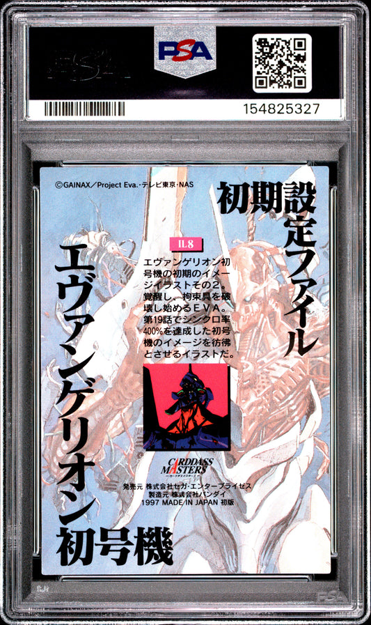 PSA 10 EVA #Il8 POP 1 Evangelion Carddass 1997 Masters Part 2 C27