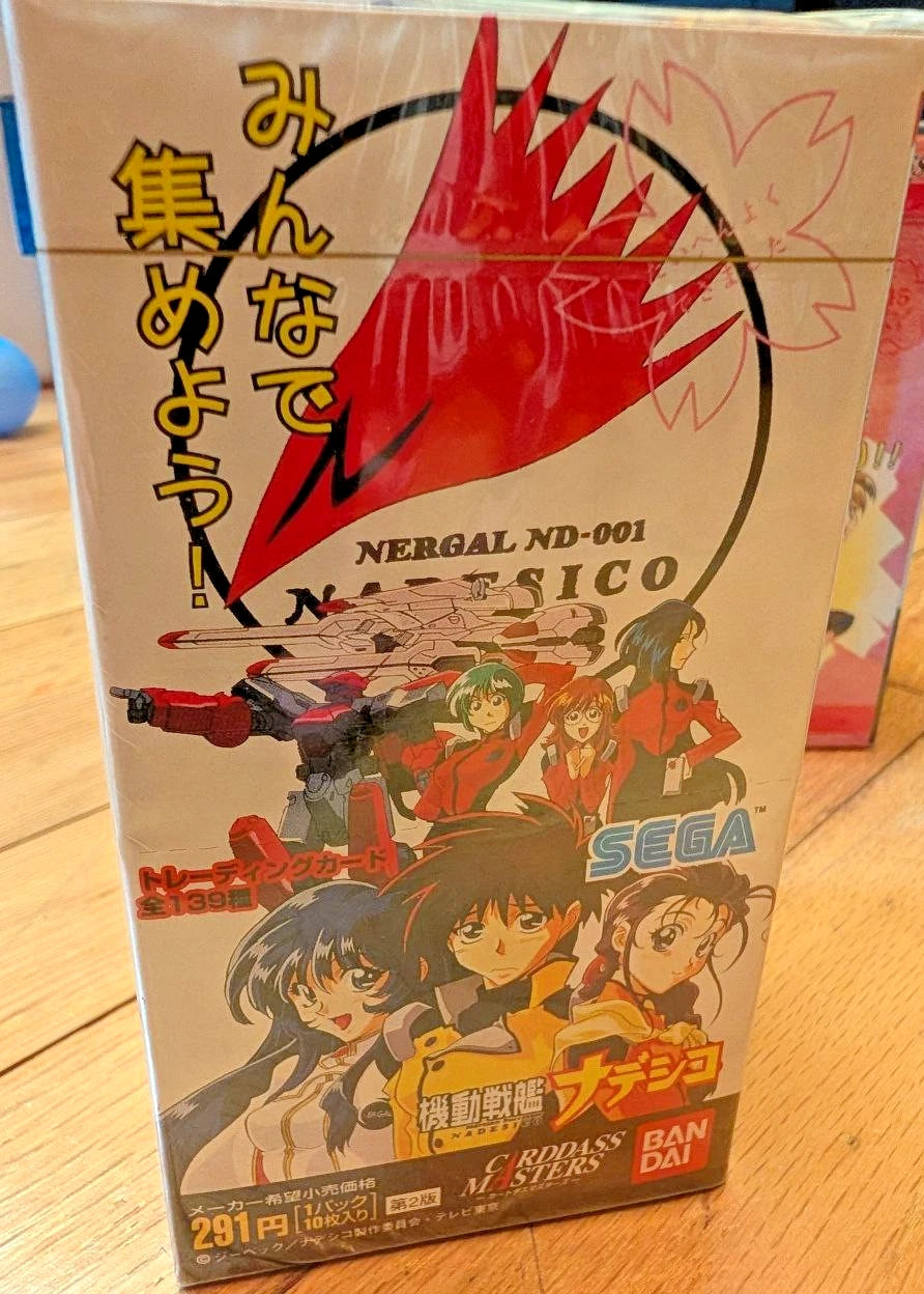 Martian Nadesico Part 1 Sealed Box Carddass Masters Vintage Anime 1997