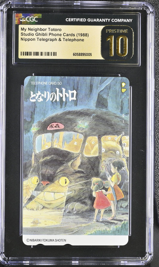CGC 10 Pristine Totoro #550 Phone Card Ghibli NTT C05