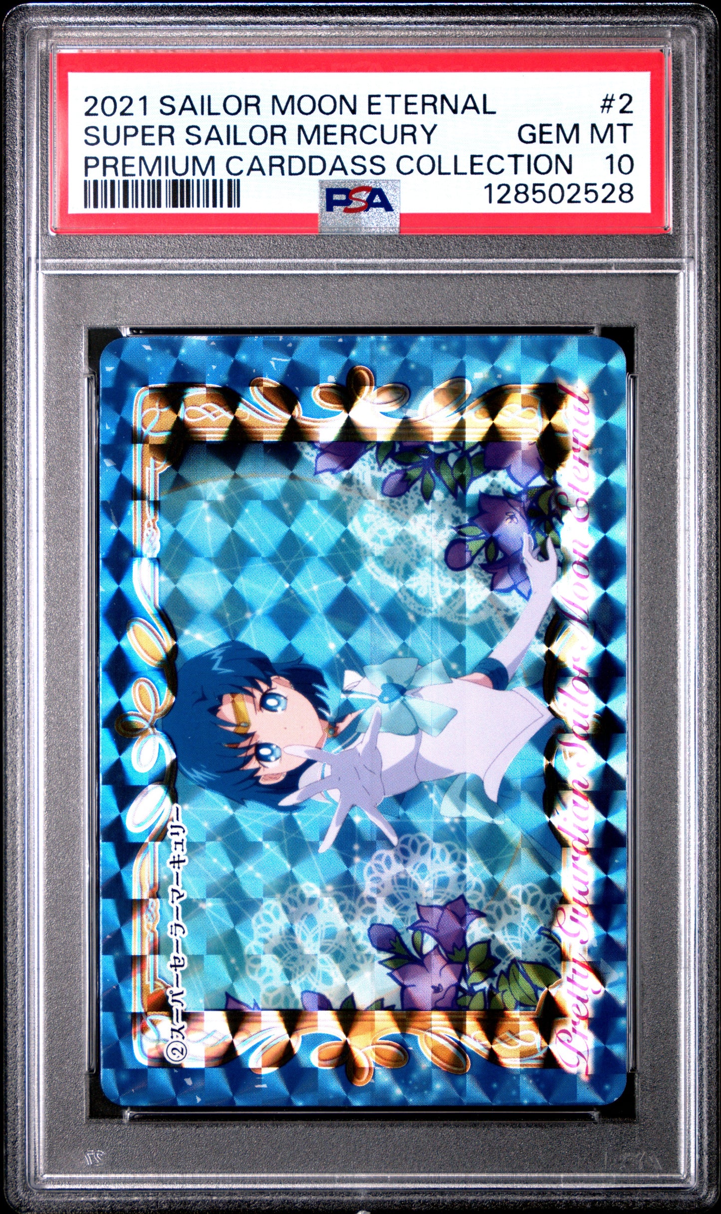 PSA 10 Pop 1 Merucry #2 Sailor Moon Eternal Graffiti Carddass Prism C28