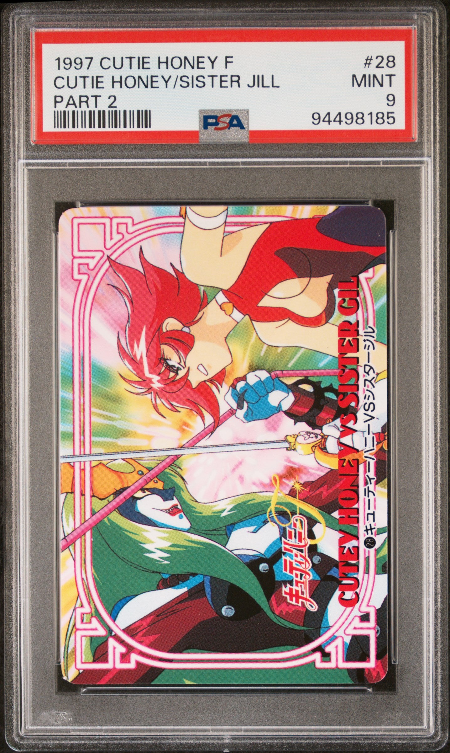 PSA 9 Cutey Honey #28 Anime Carddass 1997 F Part 2 C85