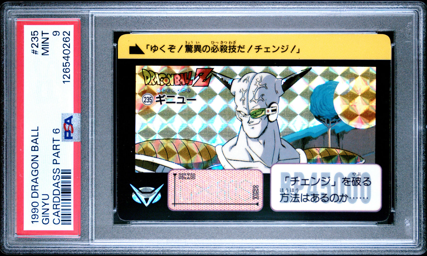 PSA 9 Ginyu #235 Anime 1990 Dragon Ball Z Part 6 Carddass Prism C62