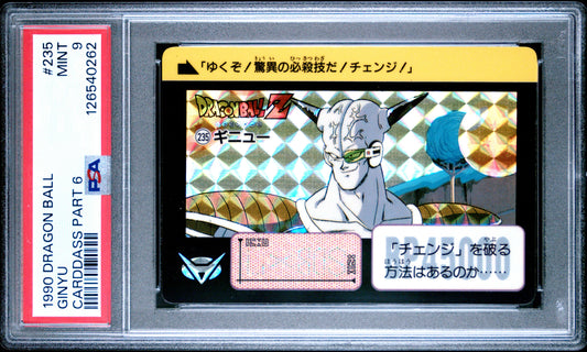 PSA 9 Ginyu #235 Anime 1990 Dragon Ball Z Part 6 Carddass Prism C62
