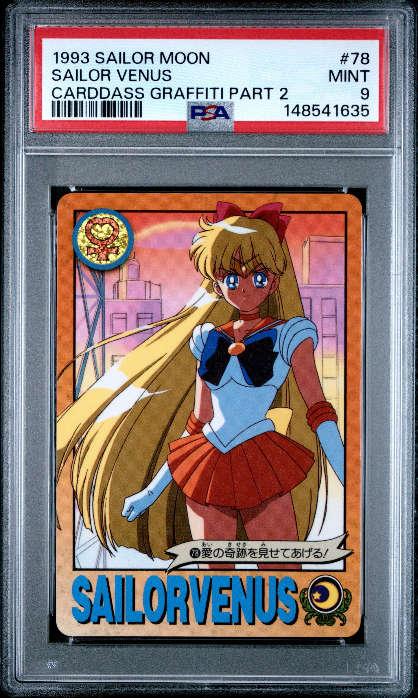 PSA 9 Venus #78 POP 1 Sailor Moon Carddass 1993 Graffiti Part 2 C35