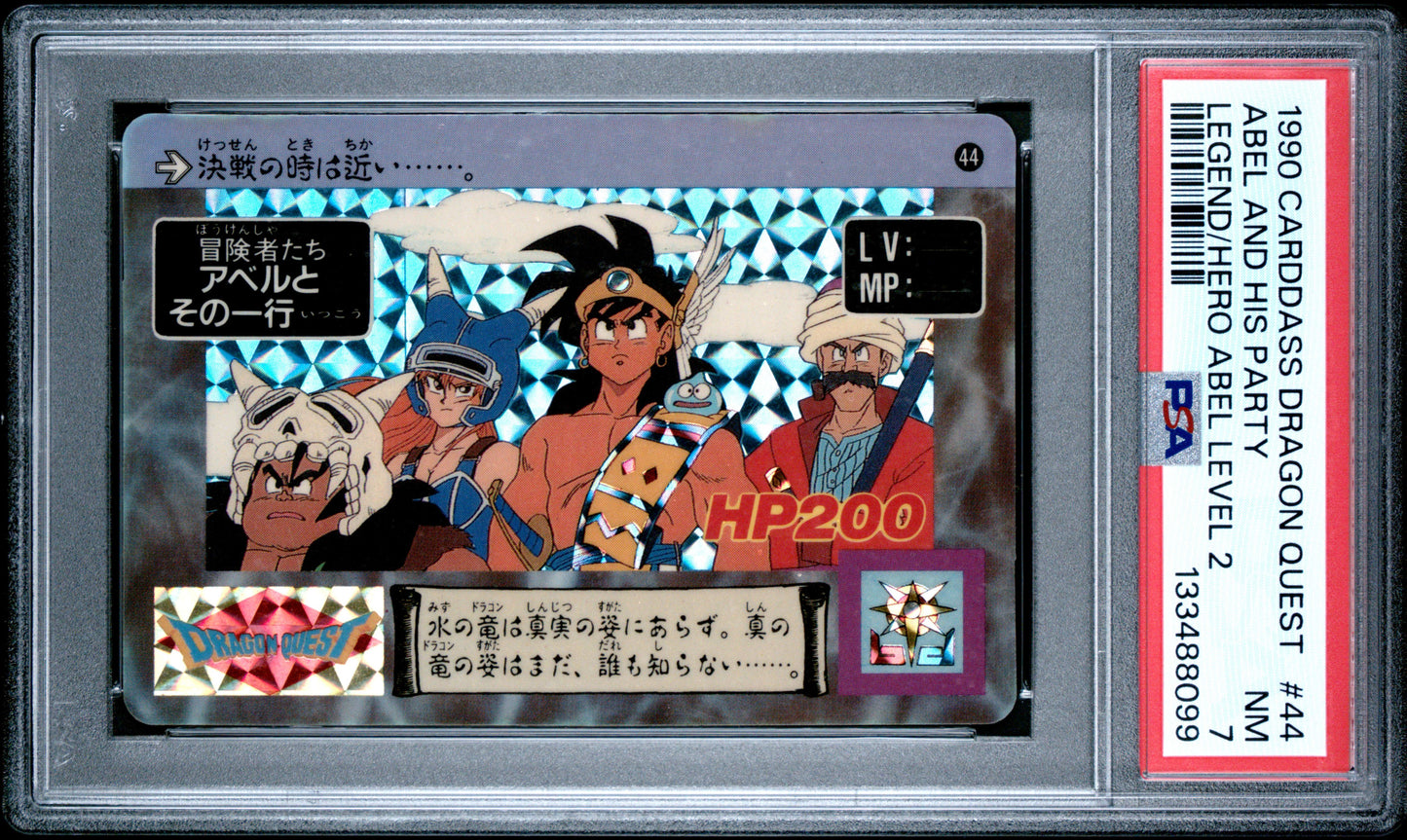 PSA 7 #44 Video Games 1990 Dragon Quest LEGEND OF ABEL LEVEL 2 Carddass C99