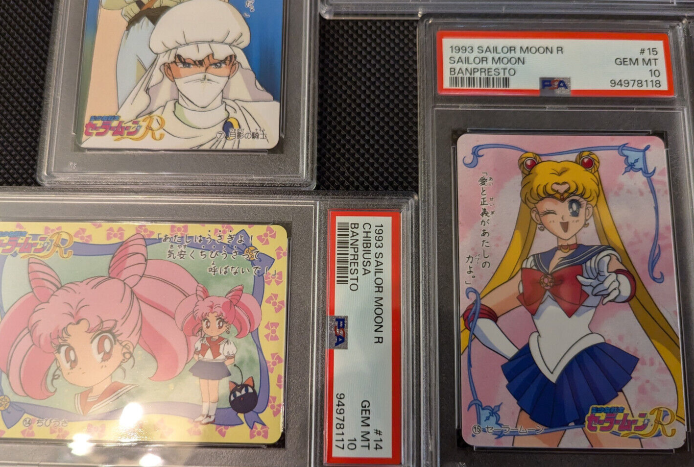 Complete Squential PSA 10-9 Sailor Moon R 1993 Banpresto Set READ DESCRIPTION!