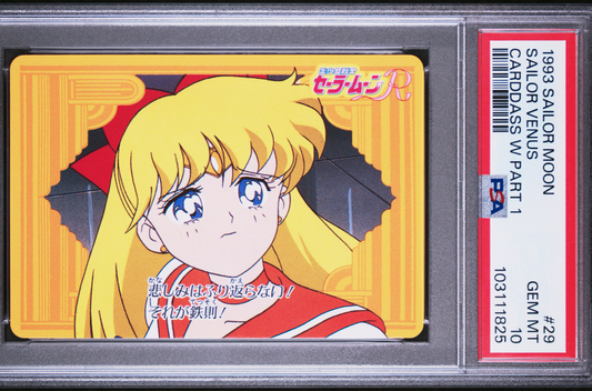 PSA 10 1993 Sailor Moon Carddass W Part 1 29 Sailor Venus Pop 2