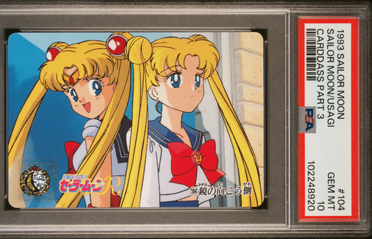 PSA 10 1993 Sailor Moon Carddass Part 3 104 Sailor Moon/Usagi Pop 2