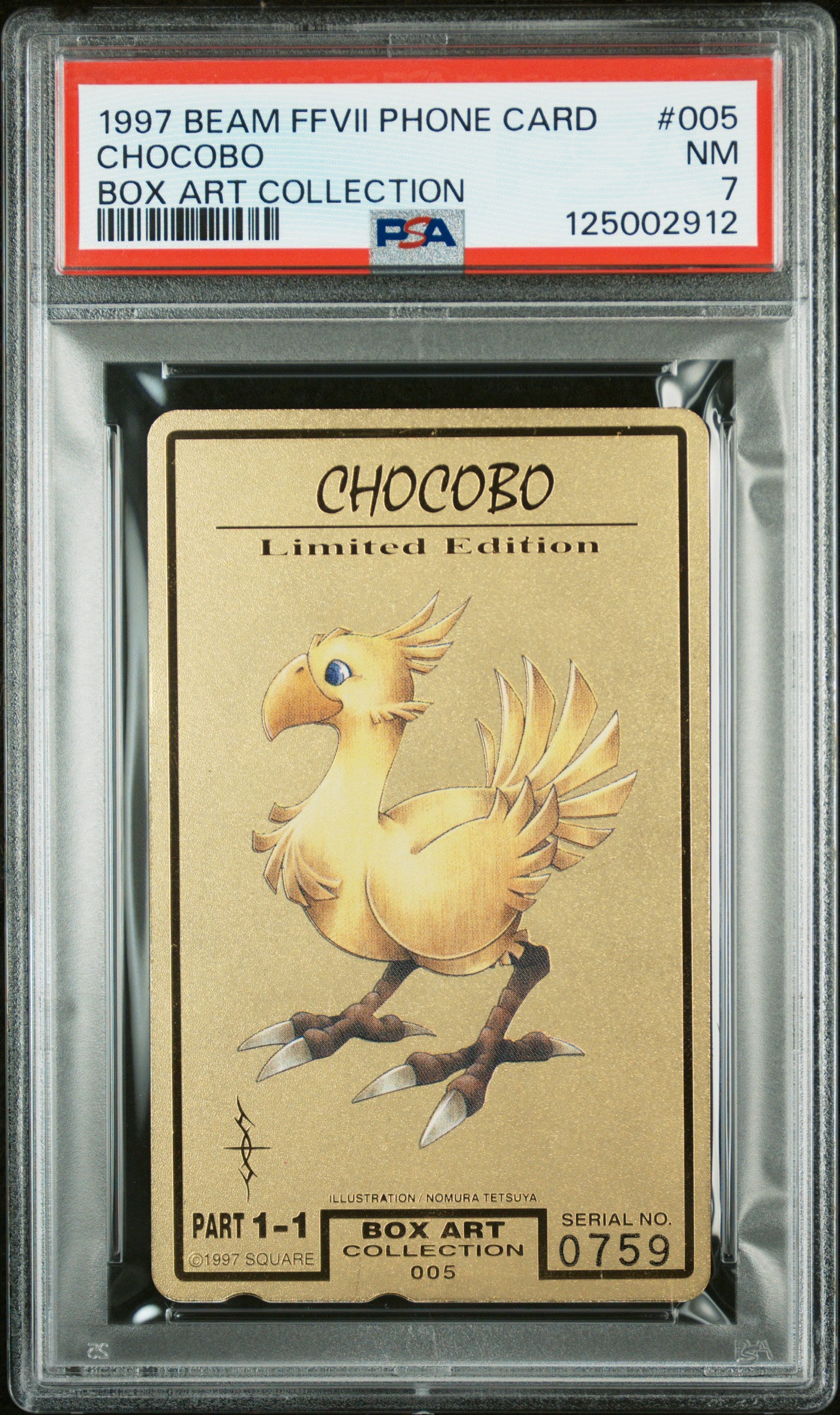 PSA 7 Final Fantasy 7 Gold Chocobo #FF Anime 1997 Phone Card NTT Foil C12