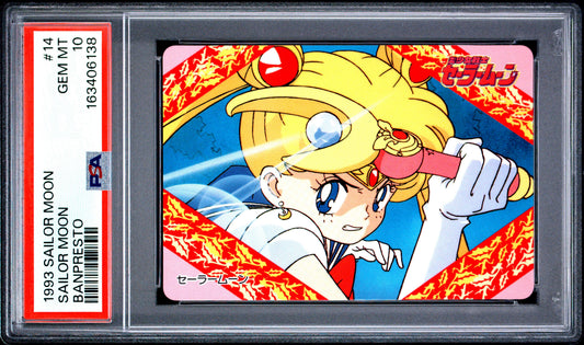 PSA 10 Moon #14 POP 2 Sailor Moon Carddass 1993 Banpresto P2 1st ed C38