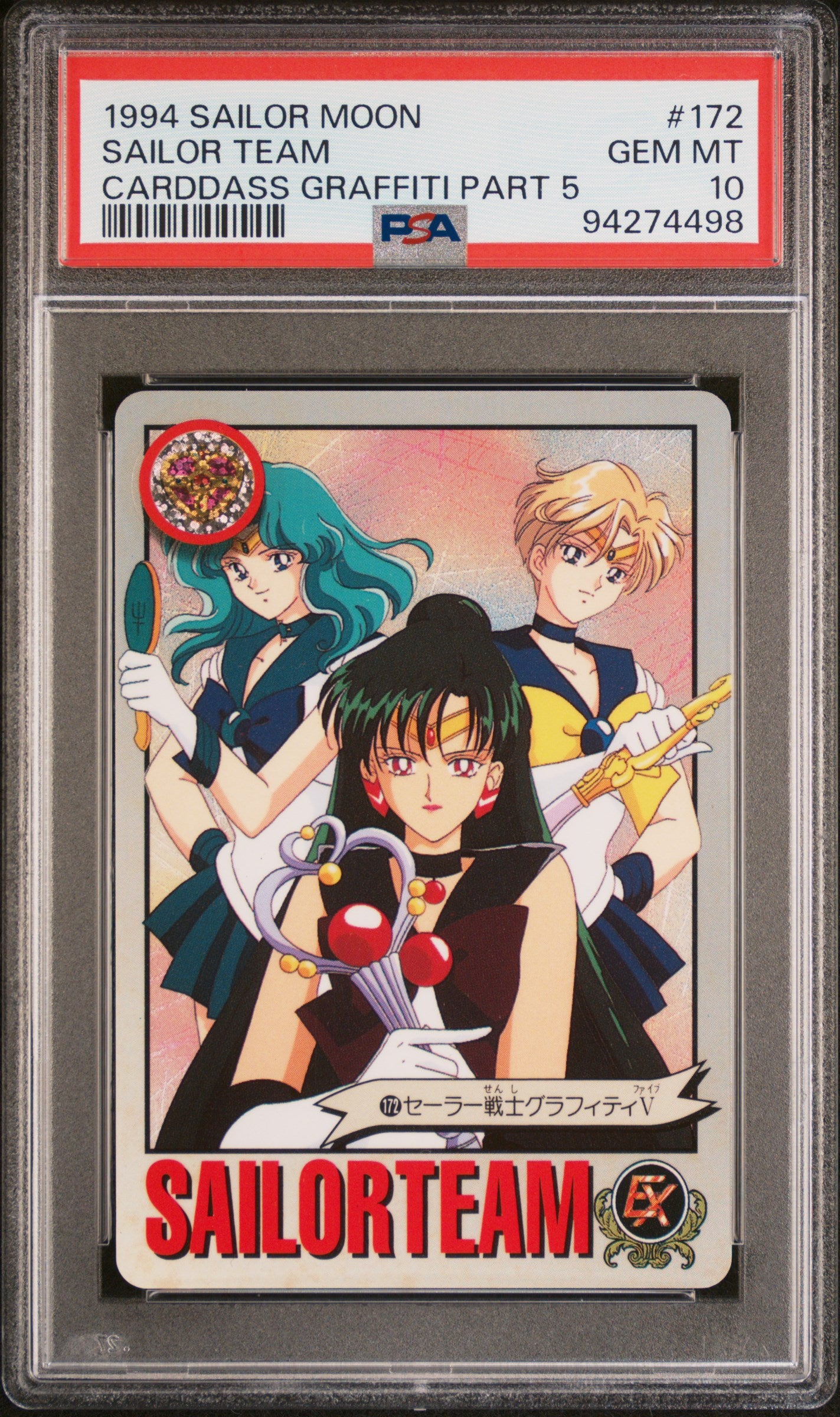PSA 10 Pluto, Neptune, Uranus #172 Sailor Moon 1994 Carddass Graffiti Part 5 C98