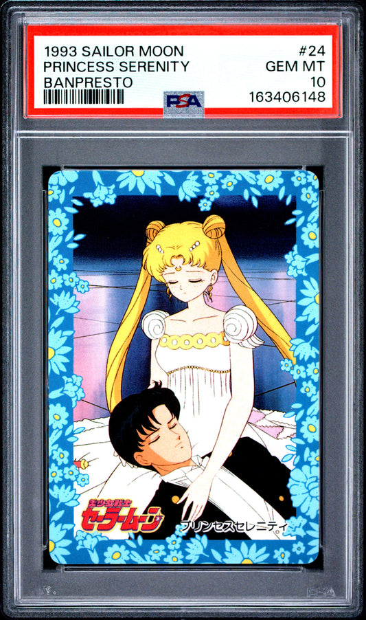 PSA 10 Moon, Tuxedo #24 POP 3 Sailor Moon Carddass 1993 Banpresto P2 1st ed C48