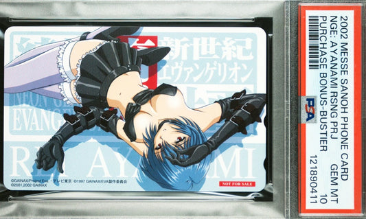 PSA 10 Pop 3 Rei Ayanami Evangelion 2002 NTT Phone Card Bustier Messe Sanoh NGE