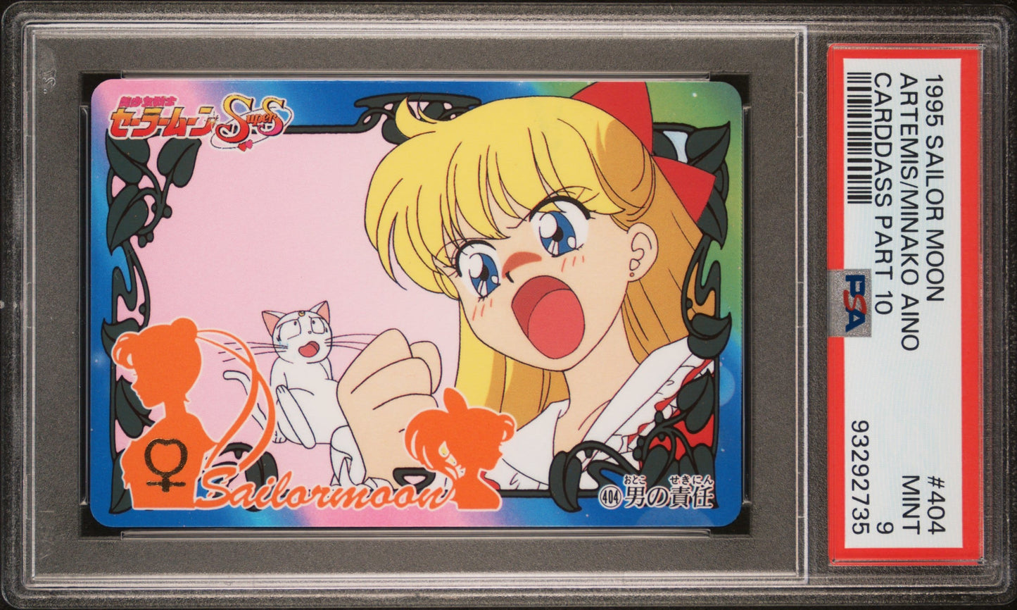 PSA 9 Venus, Artemis #404 Sailor Moon 1995 Carddass Part 10 C35