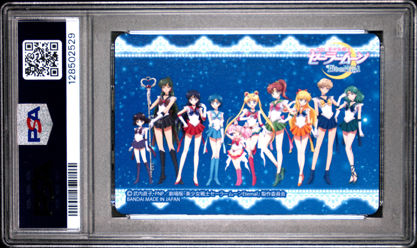 PSA 10 Pop 1 Mars #3 Sailor Moon Eternal Graffiti Carddass Prism C29