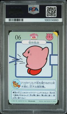 PSA 10 1993 Carddass Kirby'S Dream Land 12 Heavy Mole | Pop 1