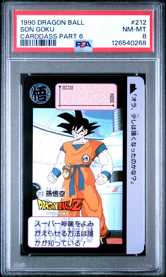 PSA 8 Goku #212 Anime 1990 Dragon Ball Z Part 6 Carddass C68