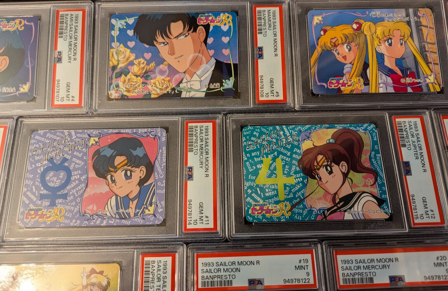 Complete Squential PSA 10-9 Sailor Moon R 1993 Banpresto Set READ DESCRIPTION!