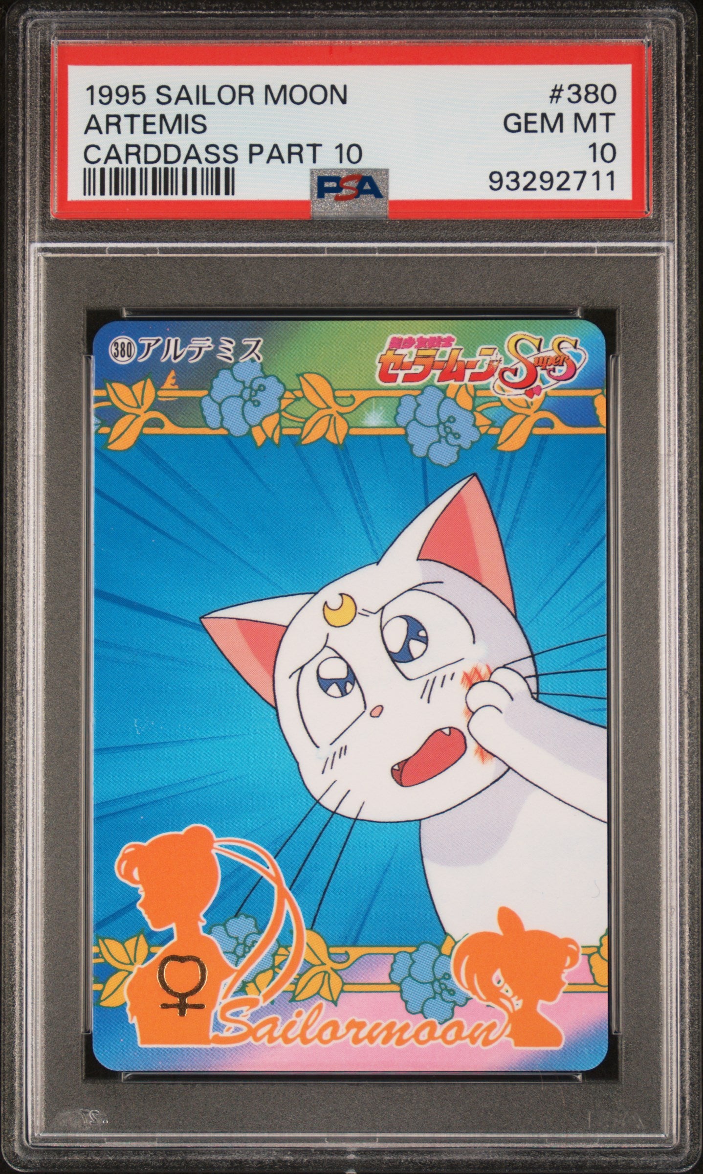 PSA 10 Artemis #380 Sailor Moon 1995 Carddass Part 10 C11