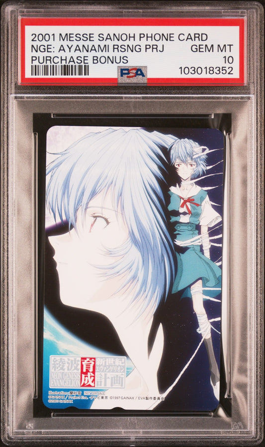 PSA 10 2001 Messe Sanoh Phone Card Nge: Ayanami Rsng Prj POP 1