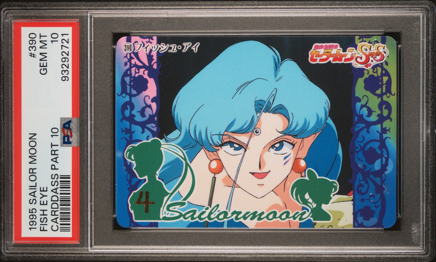 PSA 10 #390 Sailor Moon 1995 Carddass Part 10 C21