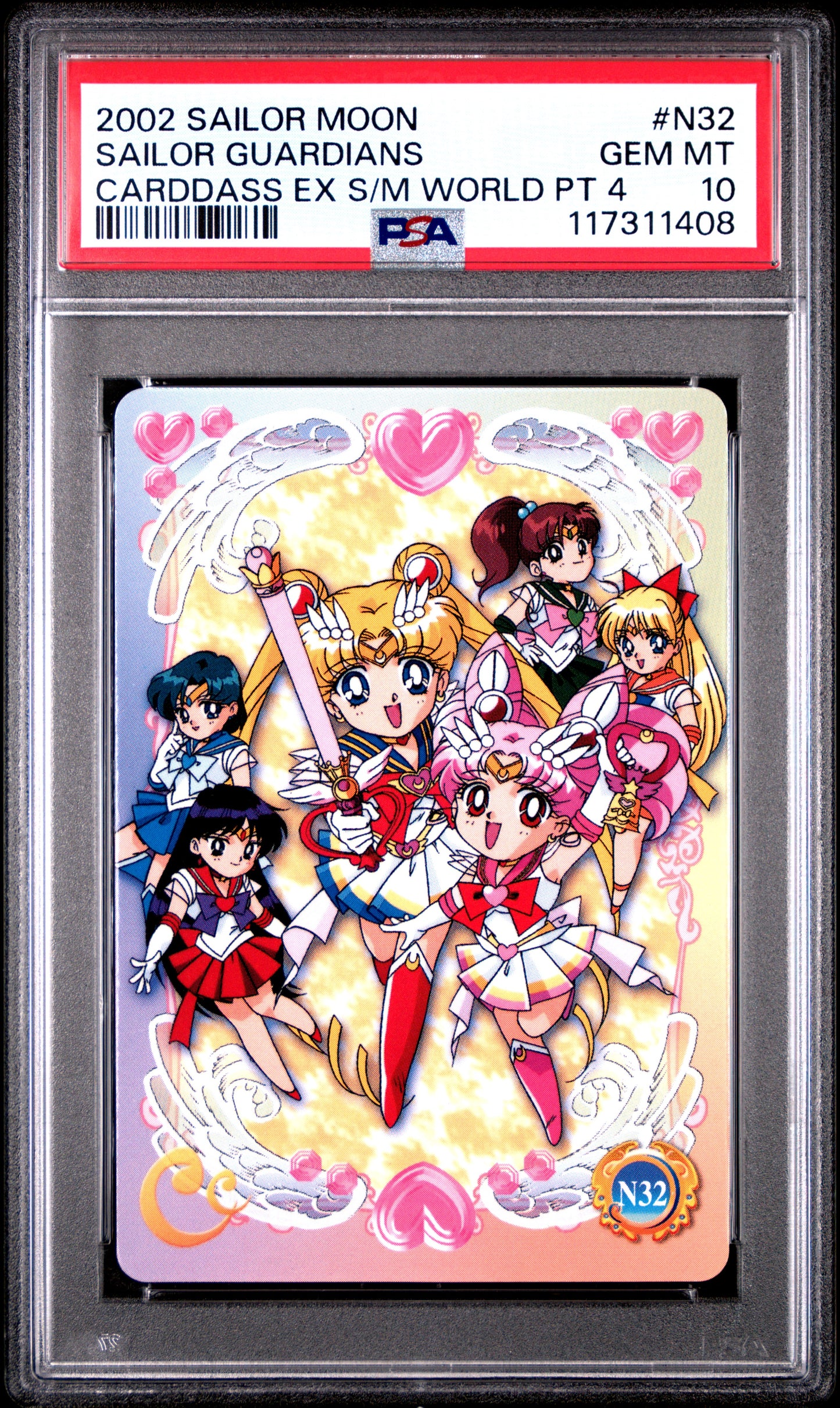 PSA 10 Pop 1 Guardians #N32 Sailor Moon EX World P4 Carddass C08