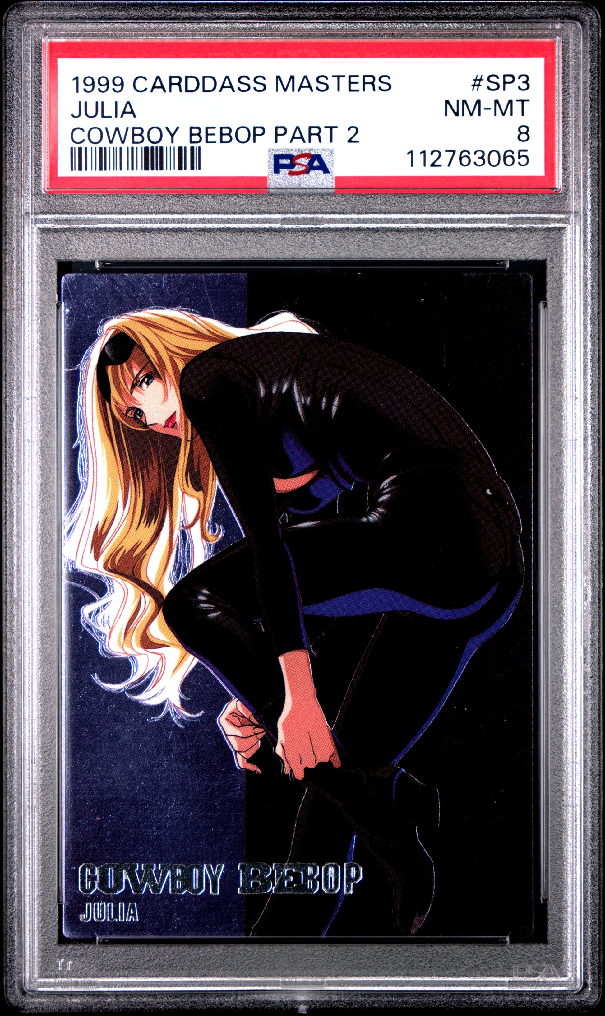 PSA 8 Pop 1 Julia #SP3 Anime Cowboy Bebop Masters P2 Carddass Foil C65