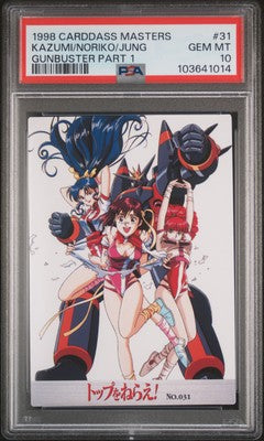 PSA 10 1998 Carddass Masters Gunbuster Part 1 31 Kazumi/Noriko/Jung Pop 1