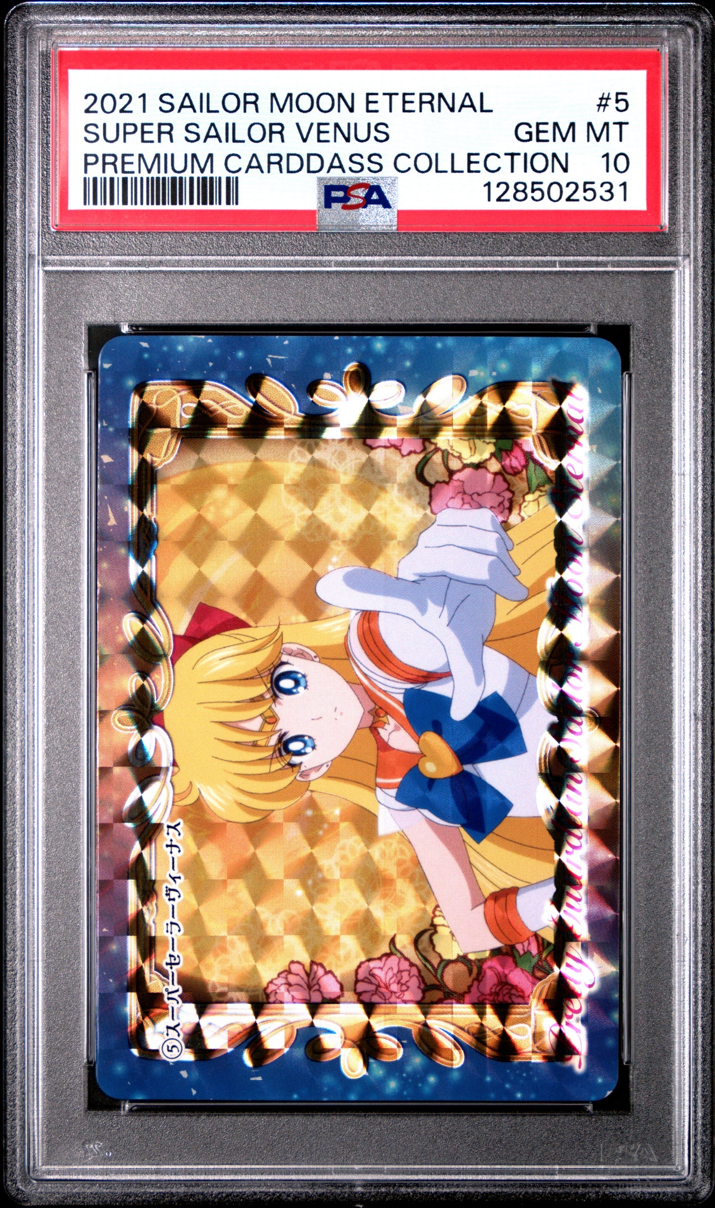 PSA 10 Pop 2 Venus #5 Sailor Moon Eternal Graffiti Carddass Prism C31