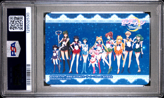 PSA 10 Pop 1 Jupiter #4 Sailor Moon Eternal Graffiti Carddass Prism C30