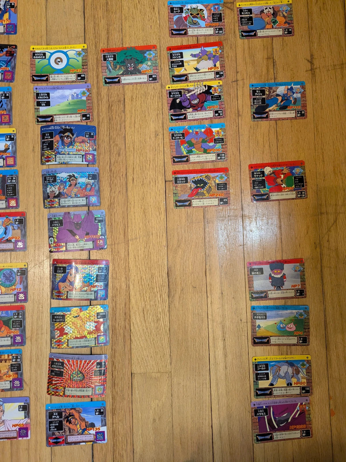 Near-complete Set 1990 Dragon Quest Carddass parts 1, 2, and 3 Akira Toriyama