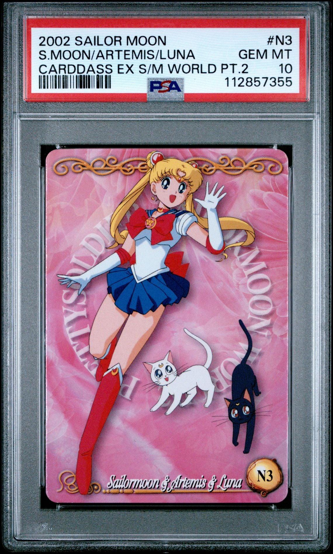 PSA 10 Pop 1 Moon Artemis Luna #N3 EX Sailor Moon World Part 2 Carddass C55