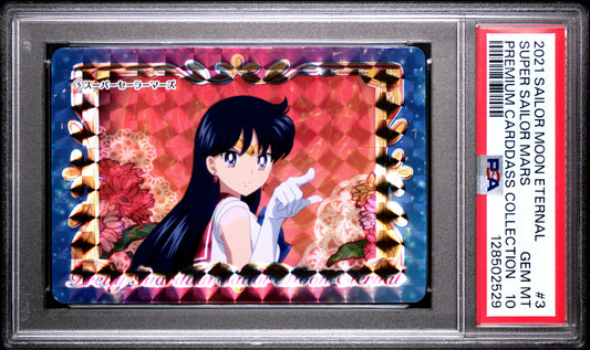 PSA 10 Pop 1 Mars #3 Sailor Moon Eternal Graffiti Carddass Prism C29