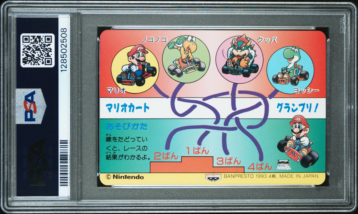 PSA 9 Pop 3 #1 Mario Super Mario Kart Part 2 Banpresto Carddass C08