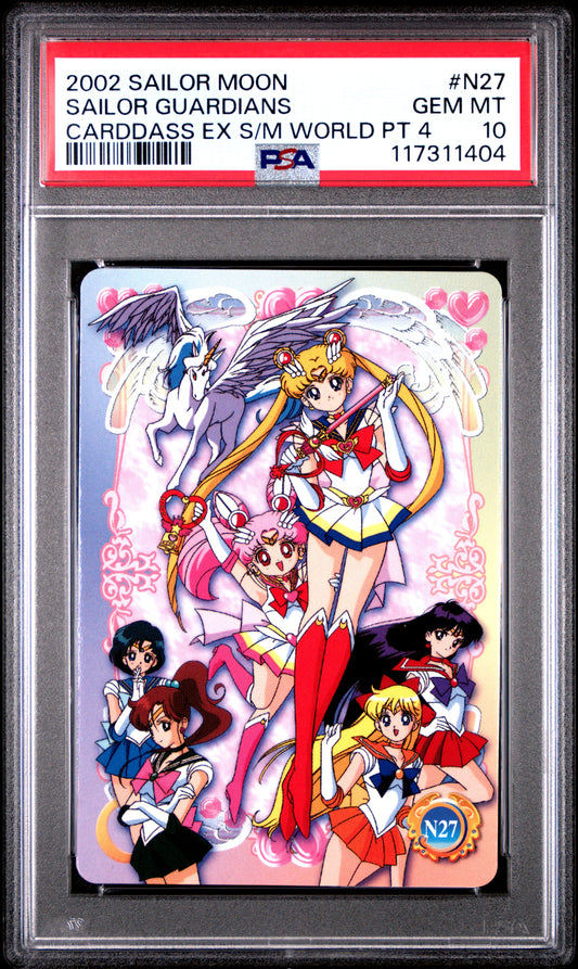 PSA 10 Pop 1 Guardians #N27 Sailor Moon EX World P4 Carddass C04