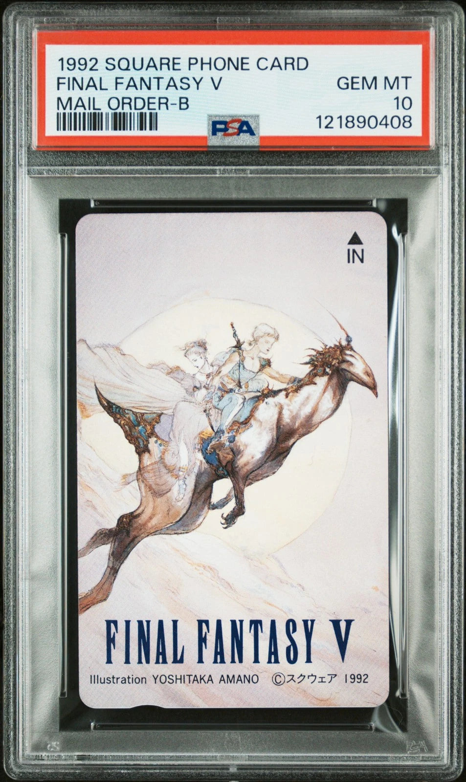 PSA 10 Final Fantasy V 1992 Square Phone Card NTT Anime Art