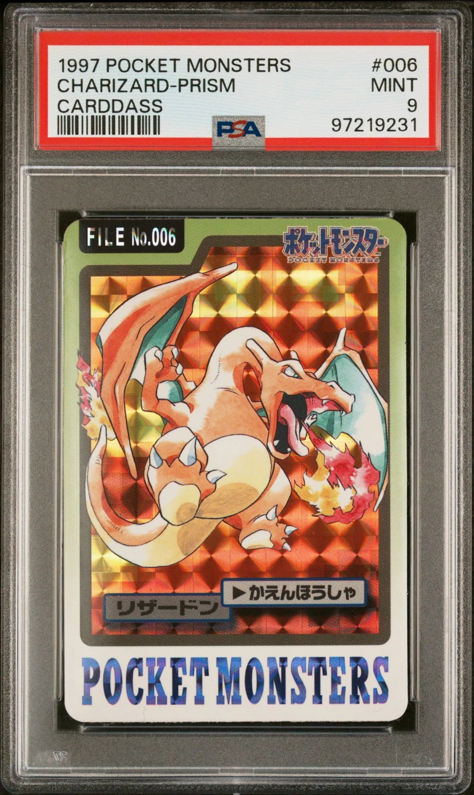 1997 Carddass Prism PSA 9 Charizard Prism Blastoise Pokemon Set Lot Bandai