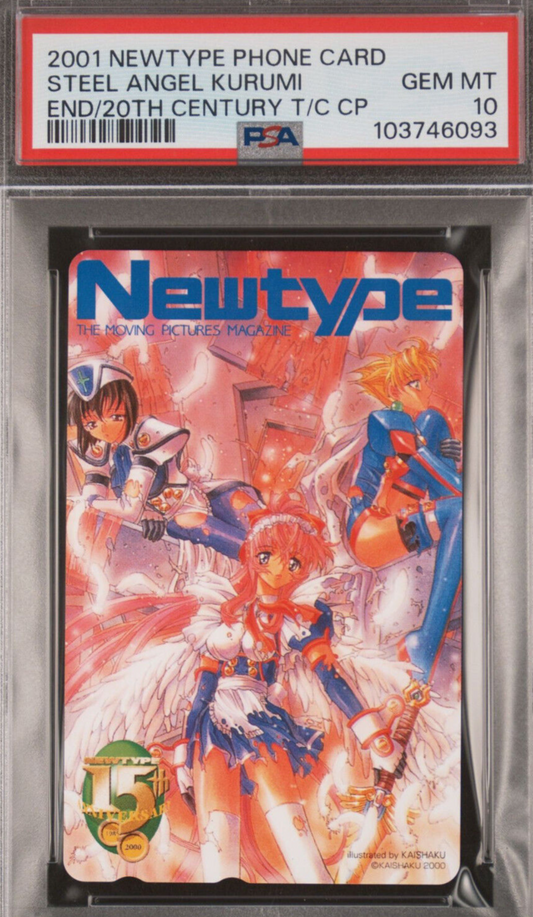 PSA 10 Pop 1 Phone Card Newtype 2001 Steel Angel Kurumi Anime Japanese NTT