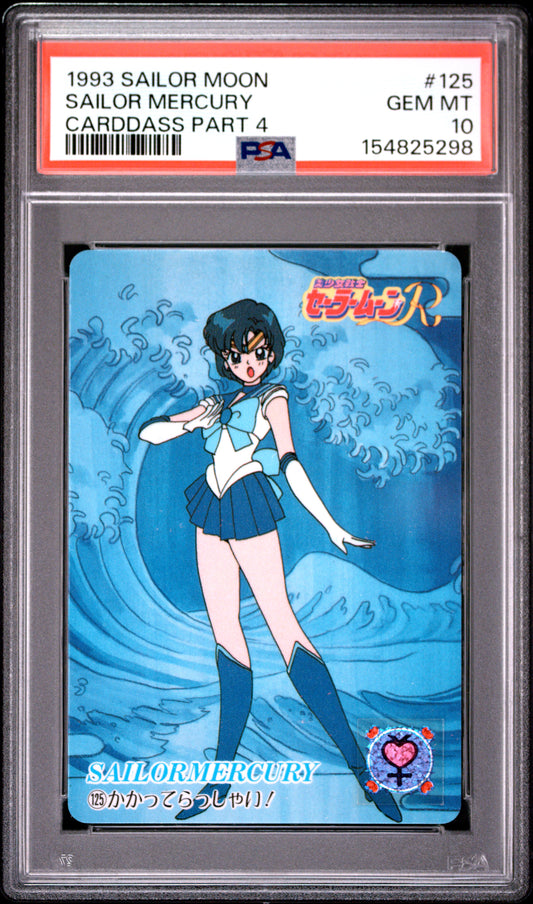 PSA 10 Mercury #125 POP 1 Sailor Moon Carddass 1993 Graffiti Part 4 C98