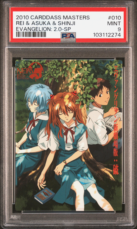 PSA 9 POP 1 None Higher 2010 Carddass Masters Evangelion: 2.0 010 Asuka FOIL