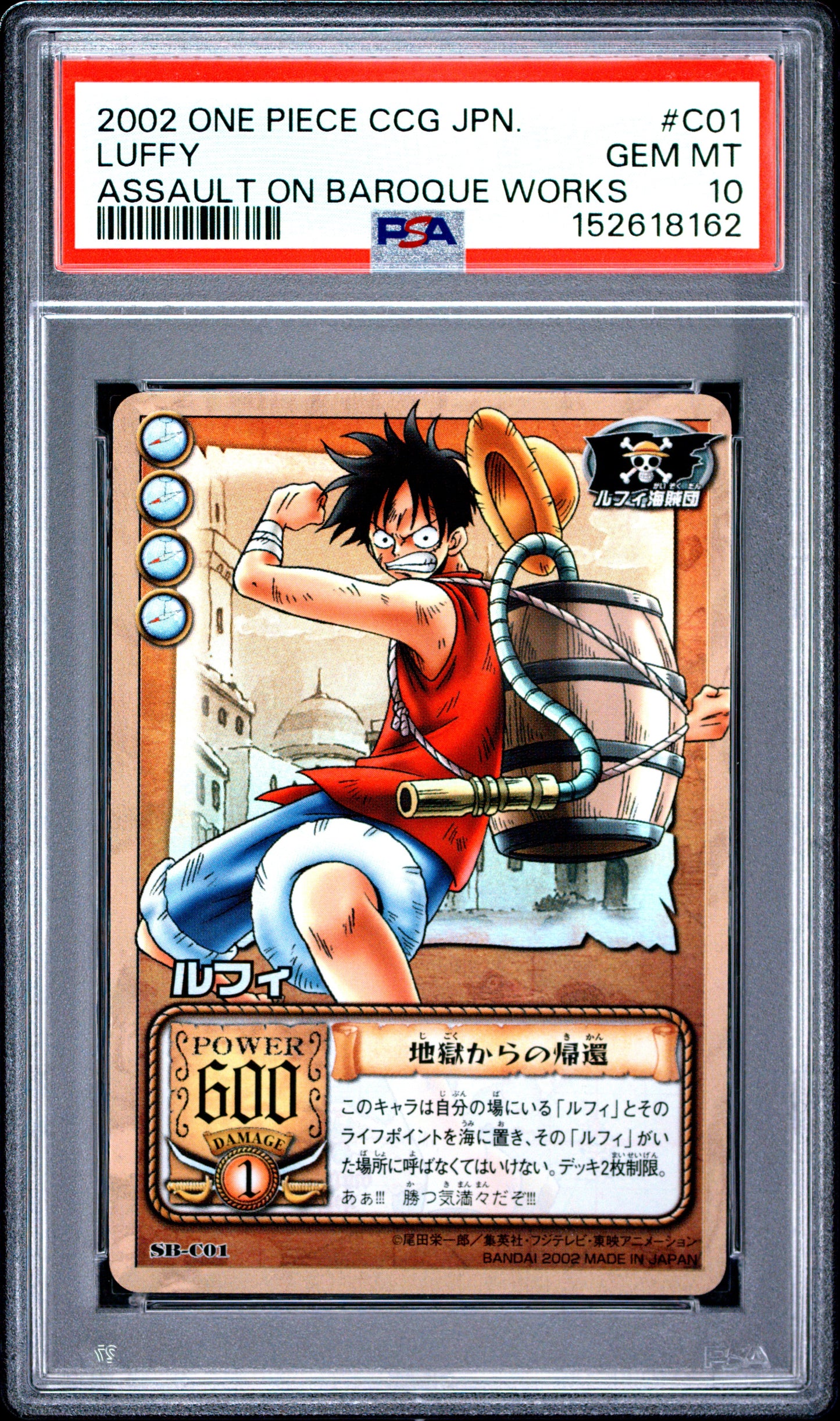 PSA 10 Luffy FOIL #C01 Pop 6 One Piece 2002 Assault on Baroque Works C62