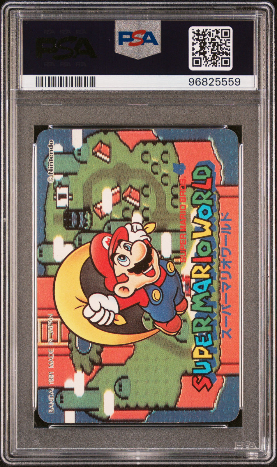 PSA 9 Pop 2 None Higher Koopalings #6 1991 Carddass Super Mario World Prism