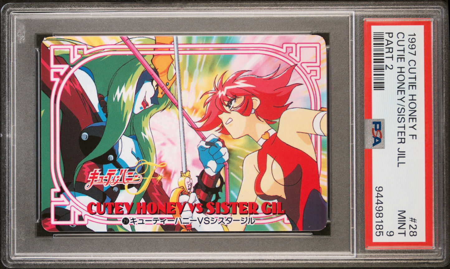 PSA 9 Cutey Honey #28 Anime Carddass 1997 F Part 2 C85