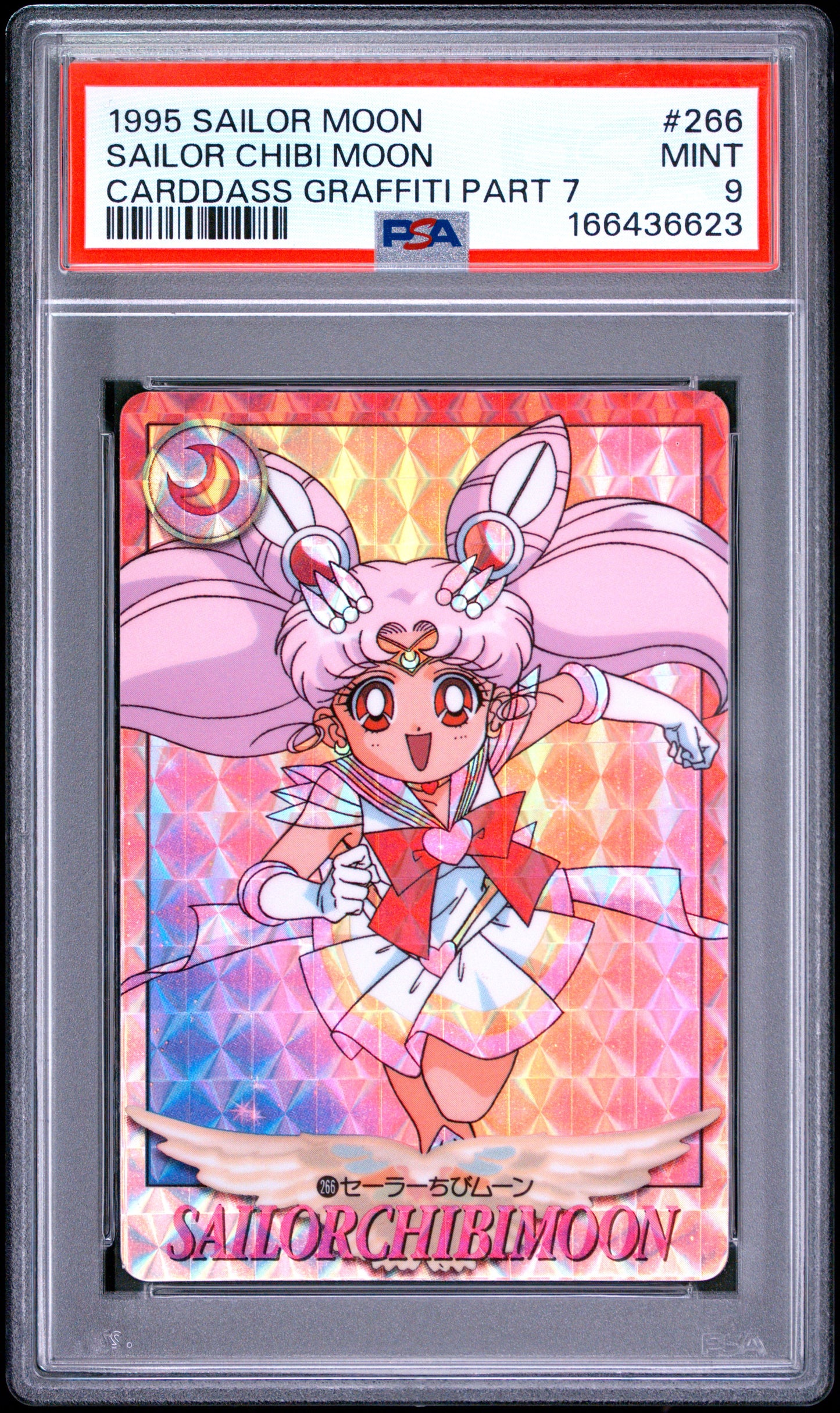 PSA 9 Chibi Prism #266 Sailor Moon Carddass 1995 Graffiti Part 7 C23