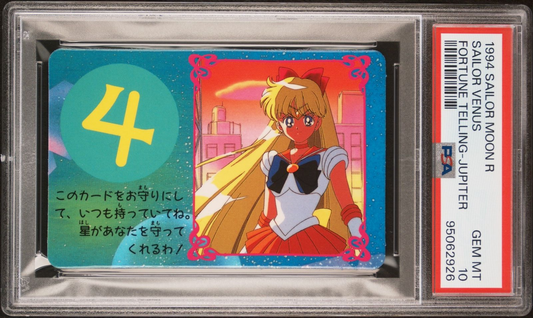 PSA 10 1994 Sailor Moon R Banpresto Fortune Telling Cards Sailor Venus