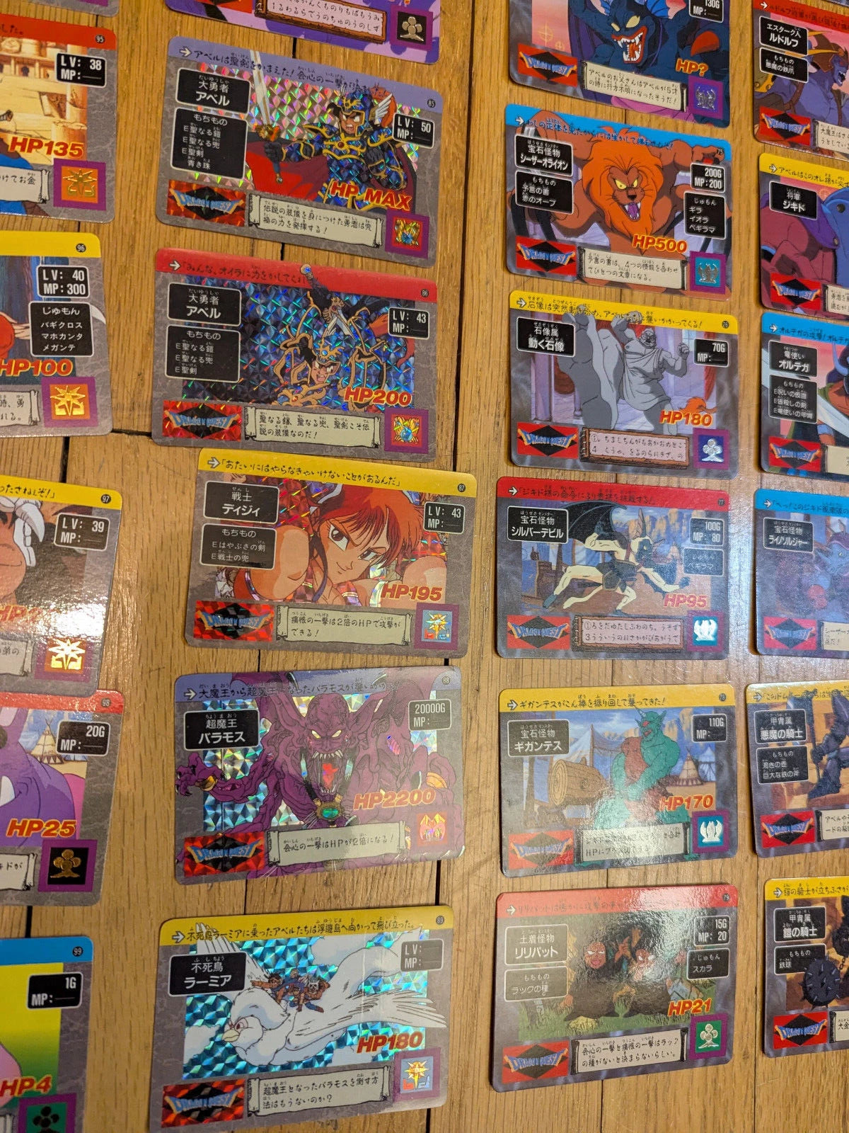 Near-complete Set 1990 Dragon Quest Carddass parts 1, 2, and 3 Akira Toriyama