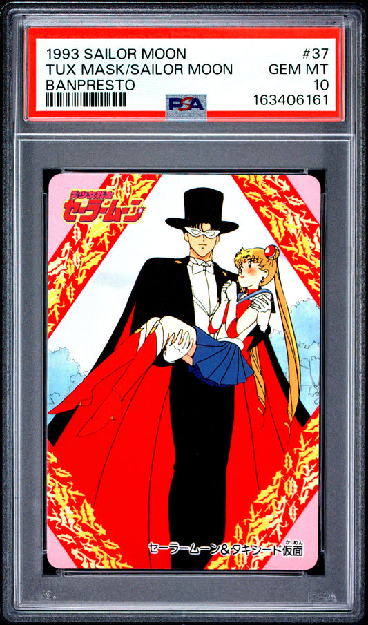 PSA 10 Moon, Tuxedo #37 POP 2 Sailor Moon Carddass 1993 Banpresto P2 1st ed C61
